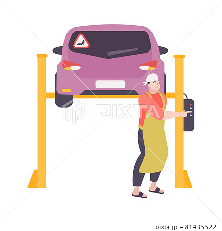 Car Repair Shop Illustration 81435522
