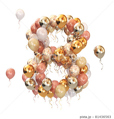 Baloon bunch in form of number 8 eight isolated on white. Text letter for age, holiday, birthday, celebration. Baloon bunch in form of number 8 eight isolated on white. Text letter for age, holiday, birthday, celebration. 81436563