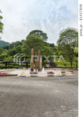 あいかわ公園中央広場 81437846