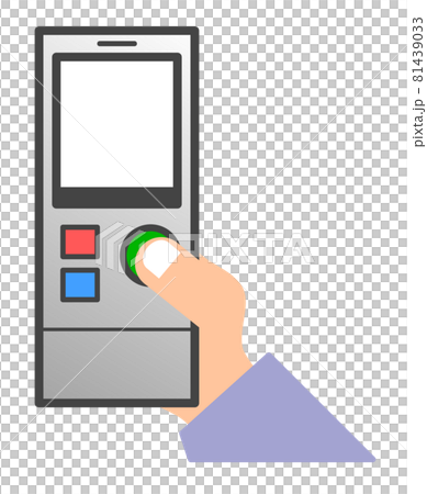 Illustration of operating the remote control of the air conditioner with your fingertips 81439033