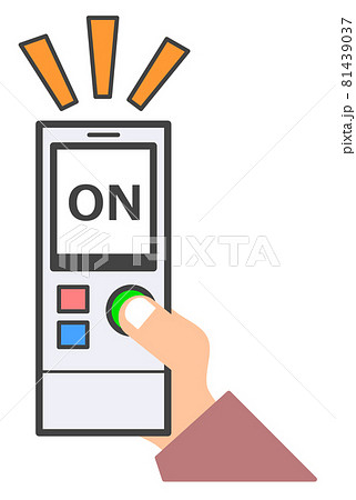 空調エアコンのリモコンを指先で操作するイラスト 81439037