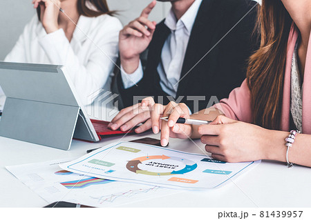 Businessman and businesswomen working in office. Businessman and businesswomen working in office. 81439957