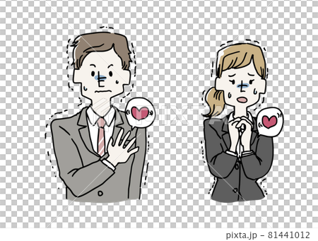 とても緊張しているビジネスマンの男女のイラストセット 81441012