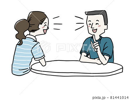 会話をしている男性と女性のイラスト素材