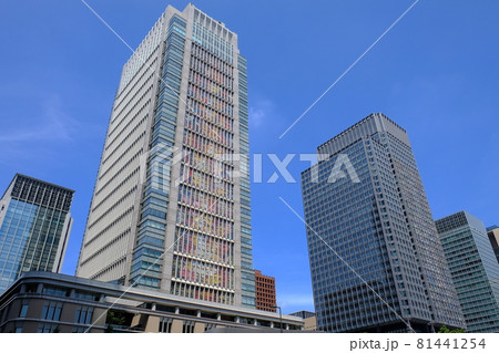 丸の内の超高層ビル群 丸の内の超高層ビル群 81441254
