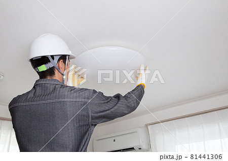 照明器具工事　LEDシーリングライト取付工事 81441306