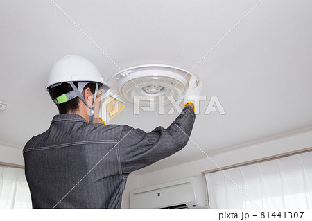 照明器具工事 LEDシーリングライト取付工事 照明器具工事 LEDシーリングライト取付工事 81441307