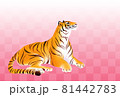 寅年年賀状 81442783