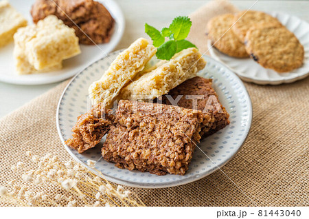 オートミールのふわふわ蒸しパン 81443040