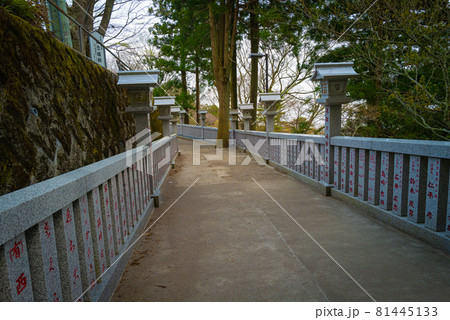大山阿夫利神社下社 81445133