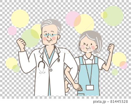 Senior healthcare worker smiling with arms crossed 81445328