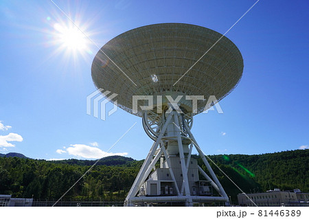 大空を仰ぐ日本最大のパラボラアンテナ 大空を仰ぐ日本最大のパラボラアンテナ 81446389