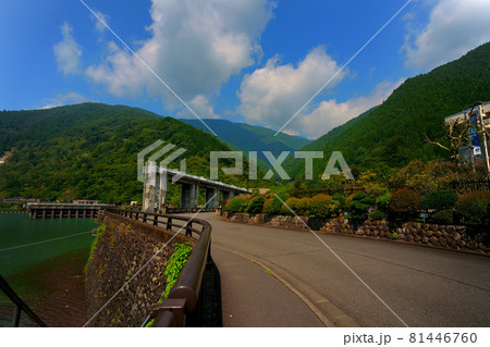 東京都西多摩郡奥多摩町原　小河内ダム 81446760