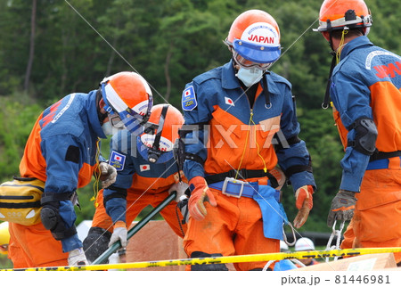 国際緊急援助隊の公開訓練(2011年兵庫県広域防災センター) 国際緊急援助隊の公開訓練(2011年兵庫県広域防災センター) 81446981