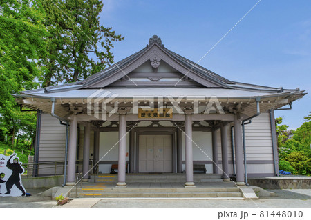 神奈川県 小田原城 歴史見聞館 神奈川県 小田原城 歴史見聞館 81448010
