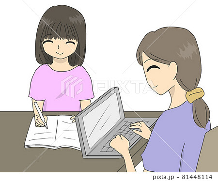 親子でリモートワーク 81448114