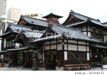 道後温泉本館の建物 松山市 愛媛県 道後温泉本館の建物 松山市 愛媛県 81448231