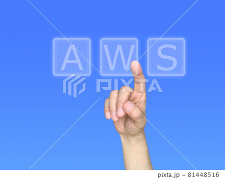 AWSの文字ををタッチする右手 81448516