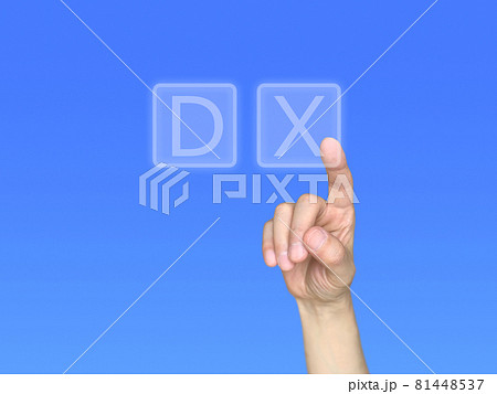 DXの文字をタッチする右手 DXの文字をタッチする右手 81448537