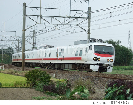 JR東日本 E491系電車 East i-E イーストアイ-E JR東日本 E491系電車 East i-E イーストアイ-E 81448637