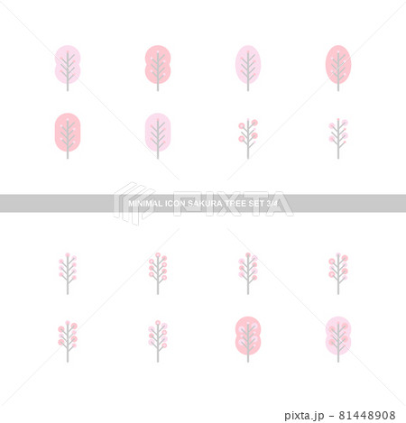 ミニマルアイコン 桜の木セット 001 3/4 ミニマルアイコン 桜の木セット 001 3/4 81448908