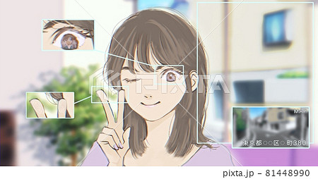 個人情報リスク Sns写真投稿 のイラスト素材