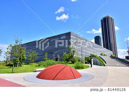 福岡市総合体育館　照葉積水ハウスアリーナ　福岡アイランドシティ風景 81449126