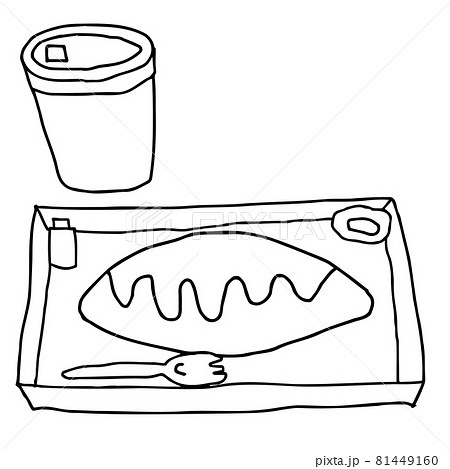 オムライス弁当の線画イラスト セットコーヒー付き のイラスト素材