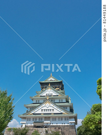 大阪城 大阪城 81449188