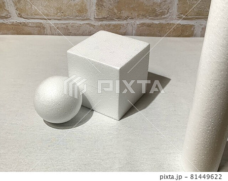 発泡スチロール_四角や丸_白黒_配置007 発泡スチロール_四角や丸_白黒_配置007 81449622