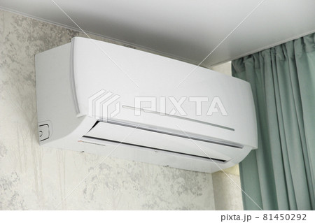 Air conditioning 81450292