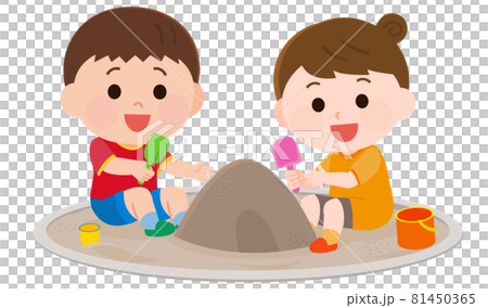 砂場で遊ぶ子供たち 男の子と女の子 イラスト 81450365