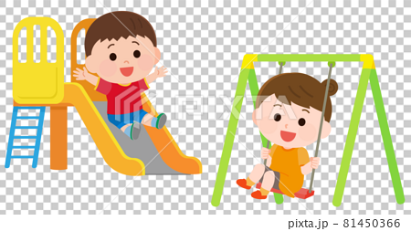 公園で遊ぶ子供たち 男の子と女の子 イラストのイラスト素材
