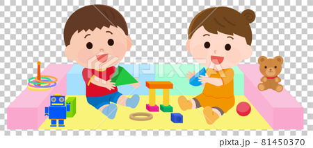 キッズスペースのおもちゃで遊ぶ子供たち 男の子と女の子 イラストのイラスト素材