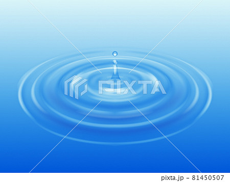 水滴が落ち 波紋が広がるイラストのイラスト素材