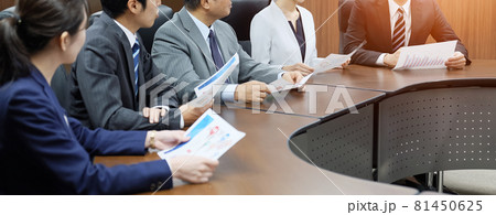 ビジネスグループ　会議 81450625