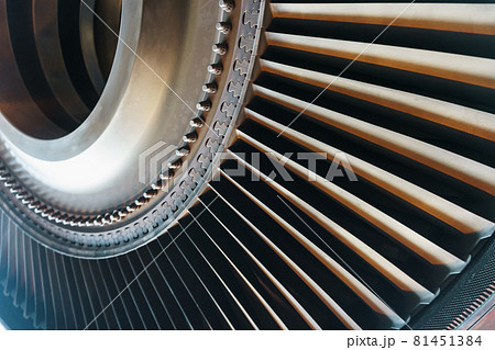Disassembled gas turbine to generate electricity for structural elements 81451384