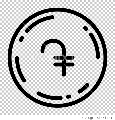 アルメニア・ドラム　硬貨　アイコン　ベクターイラスト 81451424