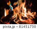 焚火 81451730
