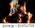焚火 81451739