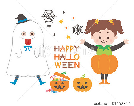 ハロウィンでおばけとかぼちゃの精の仮装をする子供のイラスト素材