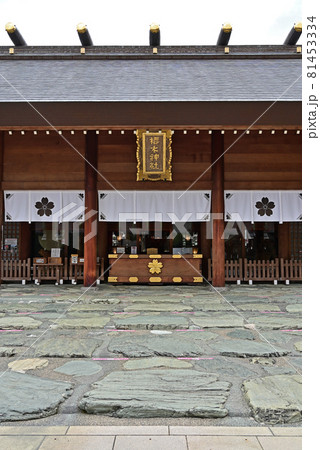 野田市内散歩:櫻木神社 拝殿 野田市内散歩:櫻木神社 拝殿 81453334