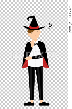 ハロウィンの仮装、魔法使い姿の男の子が腕組みして悩むポーズ 81453750