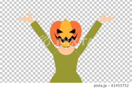 ハロウィンの仮装、カボチャのお化け姿の女の子が両腕を上げるポーズ ハロウィンの仮装、カボチャのお化け姿の女の子が両腕を上げるポーズ 81453752