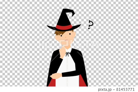 ハロウィンの仮装、魔法使い姿の男の子が腕組みして悩むポーズ 81453771