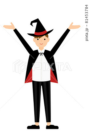 ハロウィンの仮装 魔法使い姿の男の子が両腕を上げるポーズのイラスト素材