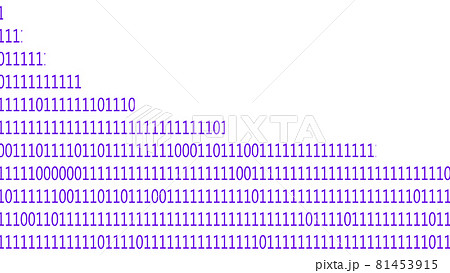 無数に並んだ0と1の数字の列 81453915