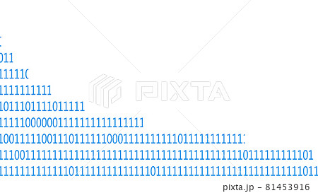 無数に並んだ0と1の数字の列 無数に並んだ0と1の数字の列 81453916