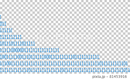 無数に並んだ0と1の数字の列 無数に並んだ0と1の数字の列 81453916