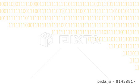 無数に並んだ0と1の数字の列 無数に並んだ0と1の数字の列 81453917